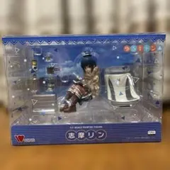 【開封品】ゆるキャン 志摩リン 1/7フィギュア WING