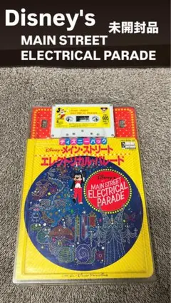 Item thumbnail for item 324c8285-6fb5-4901-b0ef-ac617a6b416f