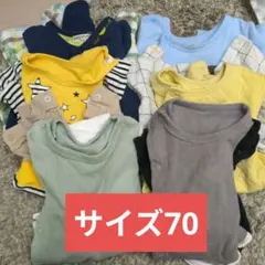70 ロンパース 前開き 長袖 まとめ売り 男の子 緑 黒 黄色