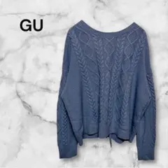 ジーユー　リボン付き　ライトブルー　セーター　ニット　長袖　レギュラー丈　XL