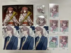 ハンドレットノート クラウンクレイン 【ネスト山荘 クイズ正解特典