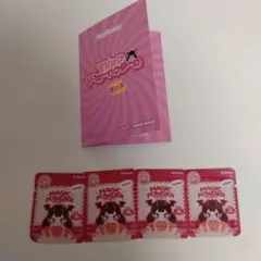 メロジョイマジックパウダー 4個