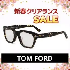 Item thumbnail for item 27dd8287-2186-49a4-9424-abe0cdae16b3