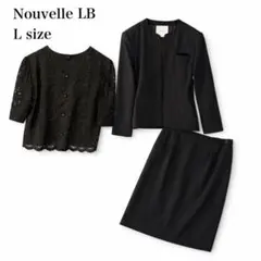 Nouvelle LB/スカートセットアップ/3点/ブラック/冠婚葬祭/喪服礼服