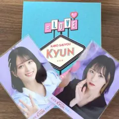 KAKO SAIJYOU KYUN 過去最上キュン 野口衣織 佐々木舞香 KAKO SAIJYOU KYUN 過去最上キュン 野口衣織 佐々木舞香 - メルカリ
