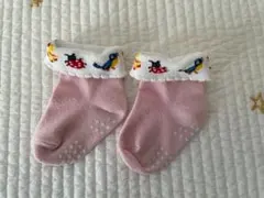 Item thumbnail for item c94517d5-0b1e-49c0-9bb8-5f9bf9a72a14