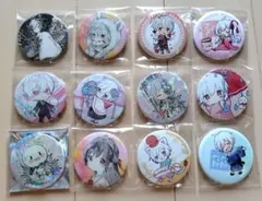 まふまふ 缶バッジ 12個 セット