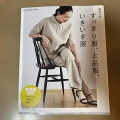 Item thumbnail for item 30e9ac1f-2956-4405-8da1-90843f13c4df