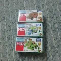 トミカ アーロと少年