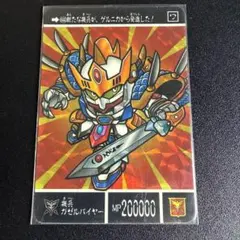 希少激レア美品】新SDガンダム外伝 カードダス キラNo.418 - メルカリ
