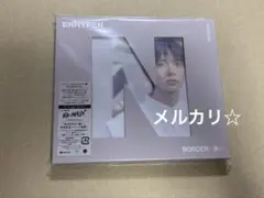 ゆかゴロー様 リクエスト 5点 まとめ商品