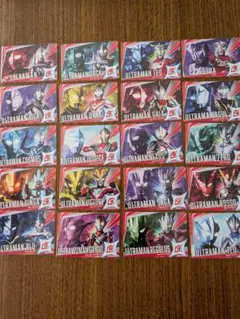 全20種 ノーマルコンプセット ウルトラコスモレコードカード Vol.1