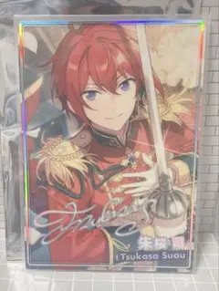 朱桜司 ポトレ缶 100個 2026年最新】朱桜司 ポートレートの人気アイテム - メルカリ