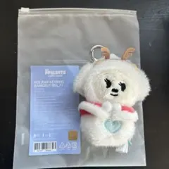 txt プルバトゥ　バムグッ　snow magic キーリング