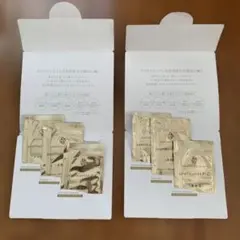 【新品未使用】★マーガレットジョセフィン★スキンケアセット サンプル