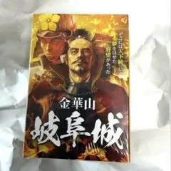 吉宗3 黄金のトランプ - メルカリ