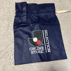 Jリーグオンラインストア 巾着袋