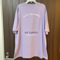 【新品】ポケモン　メタモン　半袖　Tシャツ　メンズ　3Lのサムネイル