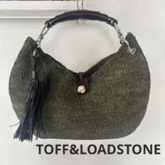 TOFF&LOADSTONE フリンジ付きハンドバッグ希少グリーンカゴバックのサムネイル