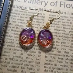 ハンドメイド 赤紫 歯車 鉱石レジン ピアス