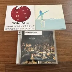 COMPLEX + 吉川晃司「Cloudy Heart」 CD 2枚セット - メルカリ