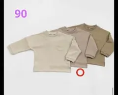 kodomojidai 90 薄ピンク　長袖トレーナー 未使用