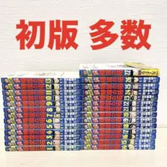 2026年最新】特攻の拓 全巻セットの人気アイテム - メルカリ