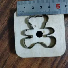 Item thumbnail for item 03347fd7-b6c5-4642-8807-367eeccf7564