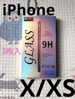 Item thumbnail for item 187fe992-e01c-47b9-9afd-75b508c80d48