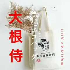 Item thumbnail for item 1b8c9f5c-05d6-40f0-ab91-2ea2946c837a