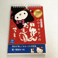 Item thumbnail for item e102c30d-2286-4223-ac72-eb171f1e1f64