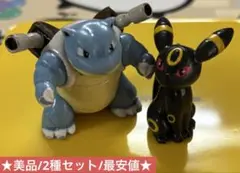 ポケットモンスター びっくらたまごDX ブラッキー カメックス 2種セット 美品
