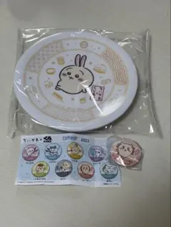 ちいかわ×くら寿司　缶バッジ・プレートセット