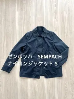 新品タグ付》 UNIQLO ジップアップショートジャケット 黒 S ① - メルカリ