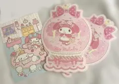 サンリオ マイメロディ ピアノちゃん いちご新聞 付録 ポストカード