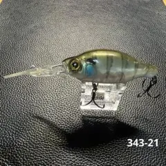 ガンクラフト　バクラ250 BACRAのサムネイル