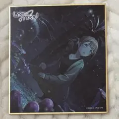 プロセカ 色紙 望月穂波