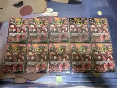 ワンピースカード モンキー・D・ルフィ 10枚セット