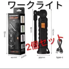 Item thumbnail for item 4582053b-082a-4ca6-9d2a-b5a9174400d3