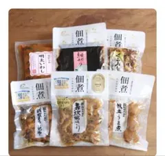 大谷政吉商店　佃煮 モンドセレクション受賞商品　詰め合わせ 6種セットのサムネイル