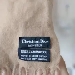 Christian Dior MONSIEUR マフラー ラムウールのサムネイル