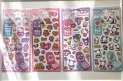 サンリオ　平成はっぴーフォン　４枚セット