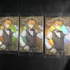 にじさんじ ウエハース 2 カード 宇佐美リト