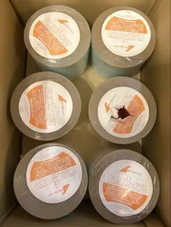 2026年最新】分包紙の人気アイテム - メルカリ