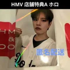 stray kids KARMA HMV 特典 トレカ ホロ スンミン