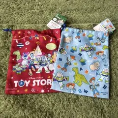 【新品 タグ付き】トイ・ストーリー 巾着袋 2枚セット