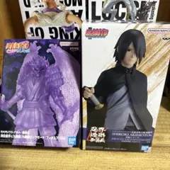NARUTO BORUTO フィギュア 2種セット