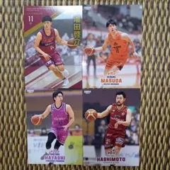 B.LEAGUE BBMトレーディングカード 4枚セット　ベルテックス静岡