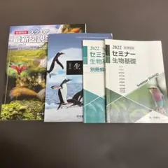 Item thumbnail for item 92a843a2-5ca5-4b7f-baa3-9b2a72f6fbfe