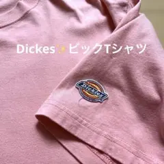 ディッキーズ　Dickies オーバーサイズ ピンク Tシャツのサムネイル